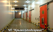 Холодильные и морозильные камеры