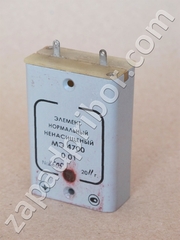 Нормальный элемент МЭ4700,  Х480,  Х4810,  Х4811,  Х482,  Х485/1,  Х488