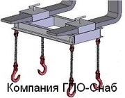  Грузозахваты-насадки на лапы вилочного погрузчика от ГПО-Снаб в Украи