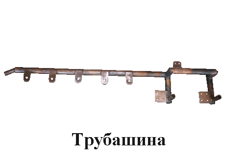 Узлы и запасные части к индукционным и дуговым печам.