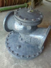 Регулятор давления РДУК-2-200