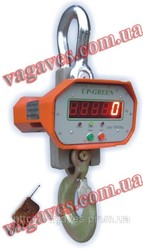Весы крановые,  электронные 20т 
