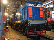 Продам тепловоз ТГМ-4Б