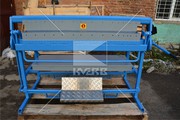 Листогиб сегментный ручной ZGRs 1300 L (Mazanek)